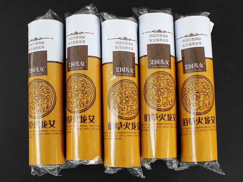 無煙佰草火龍灸2.2*9.5CM