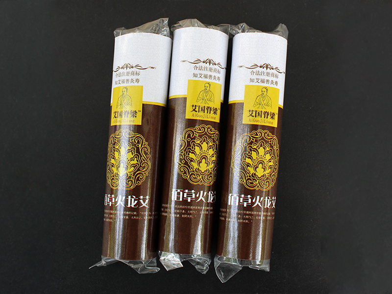 無煙佰草火龍灸2.2*9.5CM